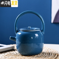 三维工匠复古整套原矿紫砂提梁壶功夫茶具套装家用泡茶壶茶杯冷水壶大容量 《霁蓝》提梁单壶