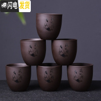 三维工匠复古整套原矿紫砂提梁壶功夫茶具套装家用泡茶壶茶杯冷水壶大容量 《陶公醉》紫砂六个茶杯