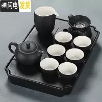 三维工匠黑陶功夫茶具套装家用整套盖碗茶壶现公简约复古陶瓷干泡茶盘 13黑陶11头茶壶套配黑陶盘无礼盒