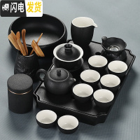 三维工匠黑陶功夫茶具套装家用整套盖碗茶壶现公简约复古陶瓷干泡茶盘 要黑陶侧把壶的联系客服勿拍