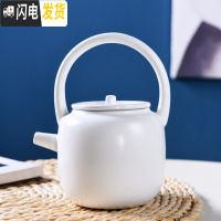 三维工匠复古整套原矿紫砂提梁壶功夫茶具套装家用泡茶壶茶杯冷水壶大容量 《定窑》提梁单壶