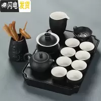 三维工匠黑陶功夫茶具套装家用整套盖碗茶壶现公简约复古陶瓷干泡茶盘 16黑陶15头碗壶六黑陶盘无礼盒