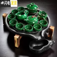 三维工匠整套功夫冰裂茶具套装家用简约喝茶陶瓷茶杯茶壶送礼茶盘组合 08/冰裂套装(绿)+石磨黑茶盘