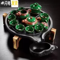 三维工匠整套功夫冰裂茶具套装家用简约喝茶陶瓷茶杯茶壶送礼茶盘组合 20/冰裂套装(浮雕)+石磨黑茶盘