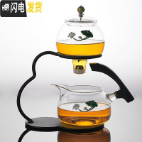 三维工匠玻璃懒人防烫茶具套装家用葫芦透明冲泡茶器日式半全自动创意耐热 出水芙蓉3件套无杯磁感应出水