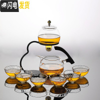 三维工匠玻璃懒人防烫茶具套装家用葫芦透明冲泡茶器日式半全自动创意耐热 葫芦简约9件套磁感应出水