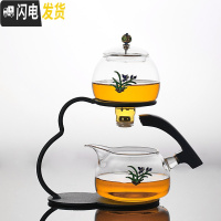 三维工匠玻璃懒人防烫茶具套装家用葫芦透明冲泡茶器日式半全自动创意耐热 兰花3件套无杯磁感应出水