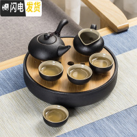 三维工匠茶具套装家用茶杯泡茶茶壶简约陶瓷日式功夫茶具礼盒装景德镇 侧把壶一壶四杯