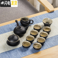 三维工匠茶具套装家用茶杯泡茶茶壶简约陶瓷日式功夫茶具礼盒装景德镇 12头侧把壶套装
