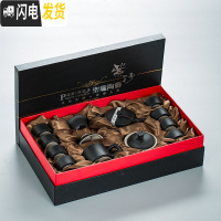 三维工匠茶具套装家用茶杯泡茶茶壶简约陶瓷日式功夫茶具礼盒装景德镇 12头侧把壶礼盒装