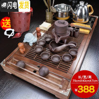 三维工匠茶具套装全自动泡茶器家用一体式功夫茶盘整套简约陶瓷茶壶 茗香茶盘+福转自动A配件 23件