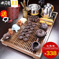 三维工匠茶具套装全自动泡茶器家用一体式功夫茶盘整套简约陶瓷茶壶 鹤池茶盘+黄博紫砂A配件 23件