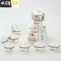 三维工匠陶瓷功夫茶具套装懒人半自动过滤泡茶器创意全整套家用茶杯礼盒装 玲珑送福 12件