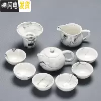 三维工匠简约德化手工泡茶器家用茶艺中国白瓷茶杯壶盖碗整套功夫茶具套装 水墨西施壶9件套