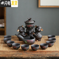 三维工匠陶瓷功夫茶具套装懒人半自动过滤泡茶器创意全整套家用茶杯礼盒装 金猪纳财-紫砂 12件