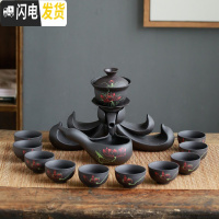 三维工匠陶瓷功夫茶具套装懒人半自动过滤泡茶器创意全整套家用茶杯礼盒装 如意莲-紫砂 12件