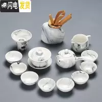 三维工匠简约德化手工泡茶器家用茶艺中国白瓷茶杯壶盖碗整套功夫茶具套装 水墨侧把壶13件套配茶道