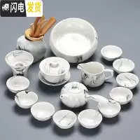 三维工匠简约德化手工泡茶器家用茶艺中国白瓷茶杯壶盖碗整套功夫茶具套装 水墨侧把壶16件套