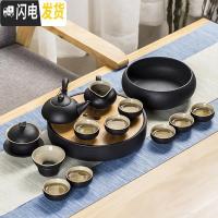 三维工匠茶具套装家用茶杯泡茶茶壶简约陶瓷日式功夫茶具礼盒装景德镇 14头侧把壶套装