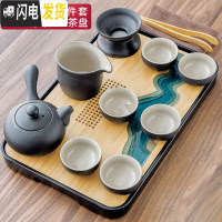 三维工匠 现代黑陶瓷功夫茶具套装家用简约迷你日式茶杯茶壶整套茶盘 07黑陶侧把9头+中蜿蜒长江