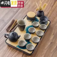 三维工匠 现代黑陶瓷功夫茶具套装家用简约迷你日式茶杯茶壶整套茶盘 12黑陶宝石13头+大万里长江