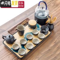 三维工匠 现代黑陶瓷功夫茶具套装家用简约迷你日式茶杯茶壶整套茶盘 15黑陶宝石13头+大万里长江+煮茶器