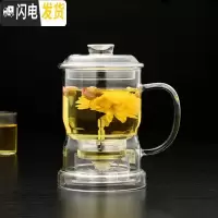 三维工匠功夫茶具懒人泡茶器家用玻璃茶具套装自动泡茶器茶水分离壶 原厂-茶水分离器