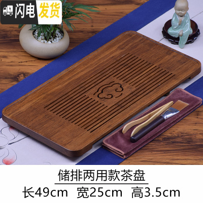 三维工匠玉瓷茶具套装家用功夫茶杯套装白瓷茶具陶瓷整套盖碗茶壶茶道配件 茶盘