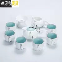 三维工匠 整套日式家用亚光功夫茶具套装现代简约白瓷泡茶壶泡茶杯 亚光祥云壶禅定杯10件套-禅