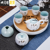 三维工匠 整套日式家用亚光功夫茶具套装现代简约白瓷泡茶壶泡茶杯 亚光祥云壶禅定杯8件套-难得糊涂