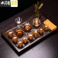 三维工匠简约耐热高温玻璃煮茶器日式泡茶壶花茶功夫茶杯茶具套装家用 黑色实木绿炳咖啡杯套装