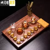 三维工匠简约耐热高温玻璃煮茶器日式泡茶壶花茶功夫茶杯茶具套装家用 原木色实木绿炳圆杯套装