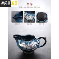 三维工匠建盏茶具套装家用功夫陶瓷镶银龙腾壶茶杯公道盖碗新中式礼品便携 镶银建盏公杯