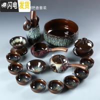三维工匠网红金沙釉懒人自动石磨功夫茶具套装均窑建盏紫砂茶壶茶杯款 金沙釉侧把壶15件套+主人杯