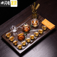 三维工匠简约耐热高温玻璃煮茶器日式泡茶壶花茶功夫茶杯茶具套装家用 黑色实木绿炳圆杯套装