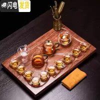 三维工匠简约耐热高温玻璃煮茶器日式泡茶壶花茶功夫茶杯茶具套装家用 原木色实木绿炳宽杯套装