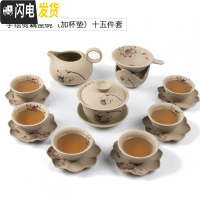 三维工匠手绘茶具套装家用中式复古整套茶具茶壶盖碗茶杯陶瓷功夫茶具礼盒 手绘荷藕盖碗15件套 8件