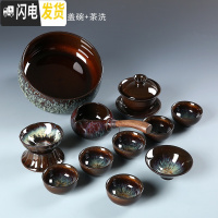 三维工匠网红金沙釉懒人自动石磨功夫茶具套装均窑建盏紫砂茶壶茶杯款 金沙釉盖碗12件套+主人杯