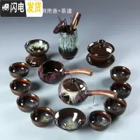 三维工匠网红金沙釉懒人自动石磨功夫茶具套装均窑建盏紫砂茶壶茶杯款 金沙釉侧把壶14件套+主人杯