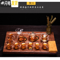 三维工匠简约耐热高温玻璃煮茶器日式泡茶壶花茶功夫茶杯茶具套装家用 原木色实木绿炳咖啡杯套装