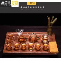 三维工匠简约耐热高温玻璃煮茶器日式泡茶壶花茶功夫茶杯茶具套装家用 原木色实木绿炳咖啡杯套装