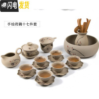 三维工匠手绘茶具套装家用中式复古整套茶具茶壶盖碗茶杯陶瓷功夫茶具礼盒 手绘荷藕盖碗17件套 8件