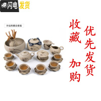 三维工匠手绘茶具套装家用中式复古整套茶具茶壶盖碗茶杯陶瓷功夫茶具礼盒 其它搭配咨询客服,跟她小礼品 8件