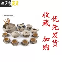 三维工匠手绘茶具套装家用中式复古整套茶具茶壶盖碗茶杯陶瓷功夫茶具礼盒 其它搭配咨询客服,跟她小礼品 8件