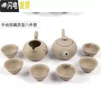 三维工匠手绘茶具套装家用中式复古整套茶具茶壶盖碗茶杯陶瓷功夫茶具礼盒 手绘荷藕茶壶8件套 8件