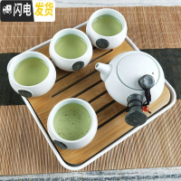 三维工匠小茶具套装家用简约现代阳台庭院功夫茶具日式酒店客房干泡小茶台 雪花侧把壶一壶4杯+茶盘白