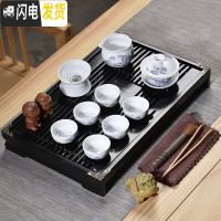三维工匠陶瓷茶具套装功夫茶具整套茶具汝窑茶杯茶壶茶道茶盘泡茶套装家用 10头水墨山水盖碗黑色小兰香套组 17件