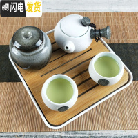 三维工匠小茶具套装家用简约现代阳台庭院功夫茶具日式酒店客房干泡小茶台 雪花侧把壶一壶二杯+茶盘白+罐