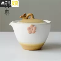 三维工匠快客杯一壶二杯女士日式家用简易两杯1人2人便携式旅行茶具小套装 梅花三弄-快客杯-黄白配