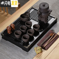 三维工匠陶瓷茶具套装功夫茶具整套茶具汝窑茶杯茶壶茶道茶盘泡茶套装家用 紫砂自动茶具进宝黑色小兰香套组 17件